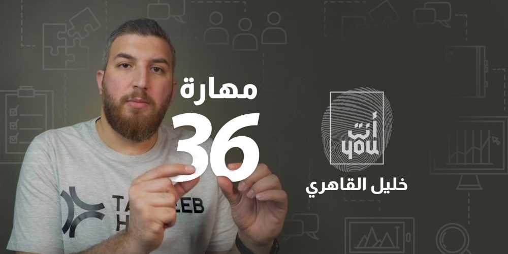 ٢٨ ٢٨